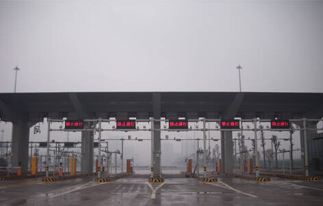 Automated RFID vehicle management system for smart port logistics